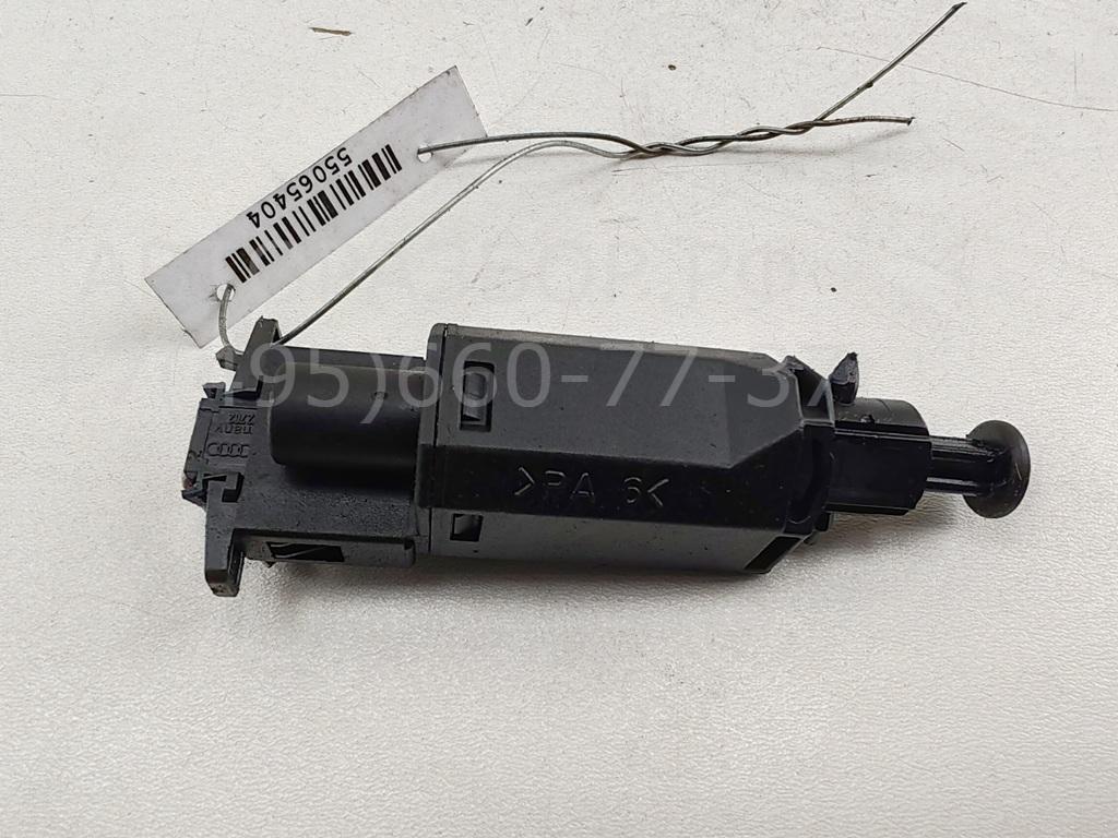 Датчик педали сцепления