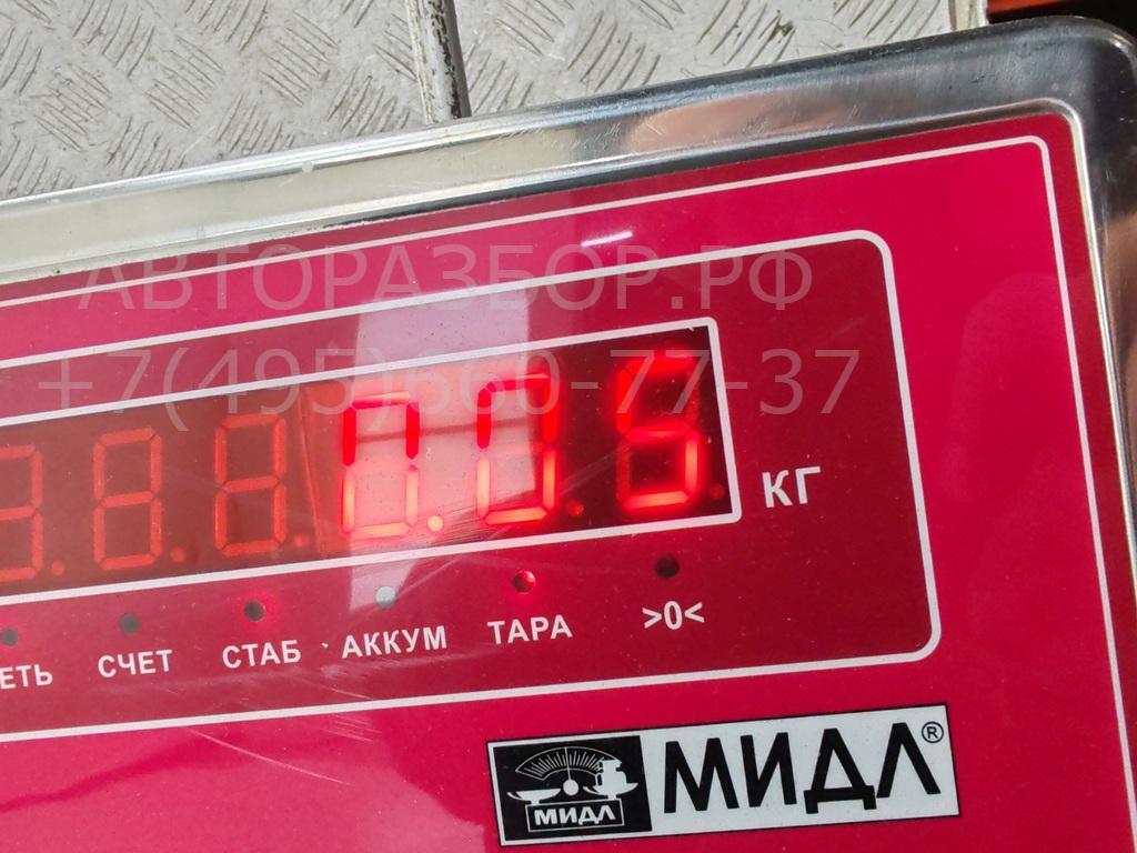 Датчик уровня в бачок омывателя