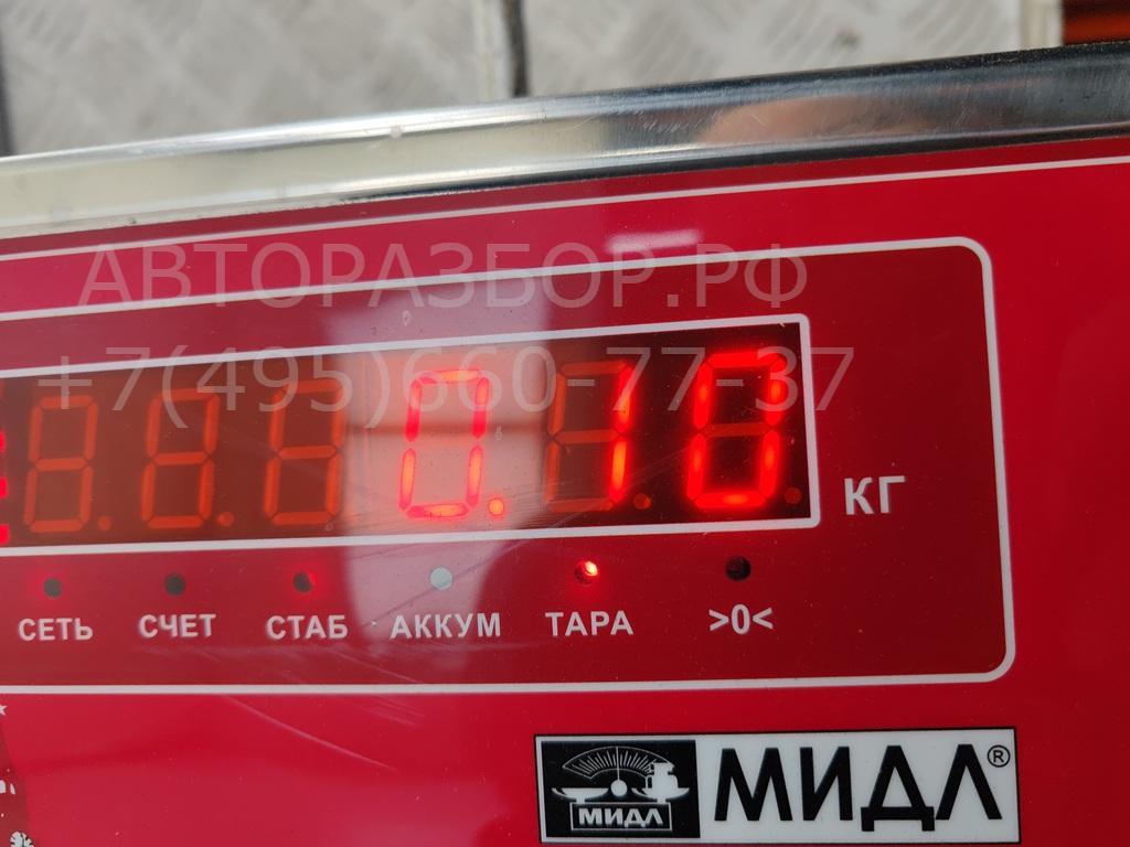 Насос омывателя