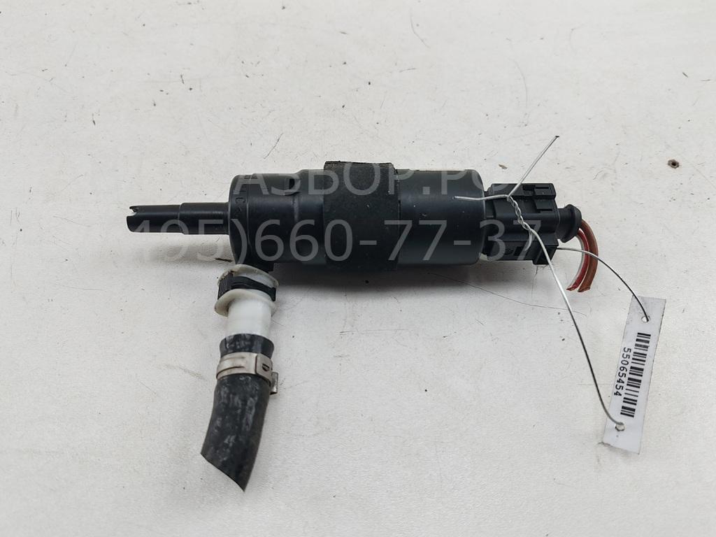 Насос омывателя фар