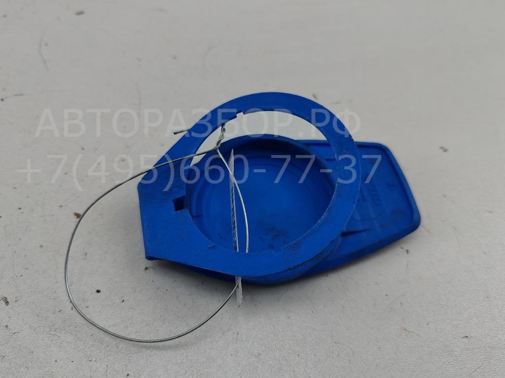 Крышка бачка омывателя