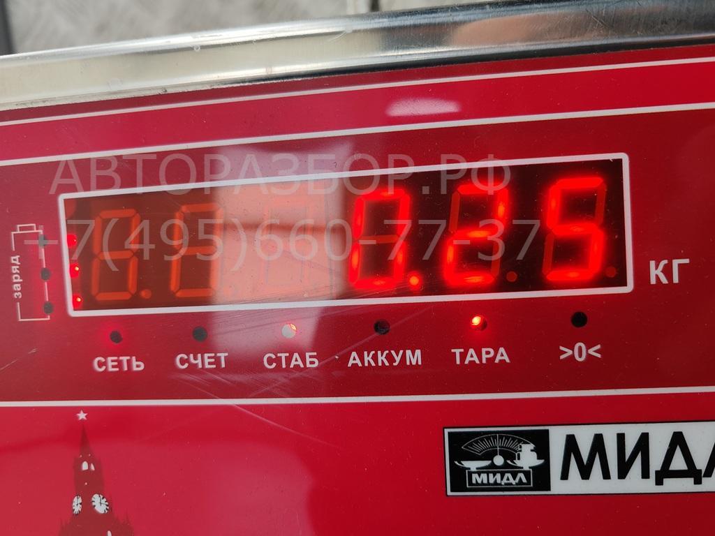 Фара противотуманная левая