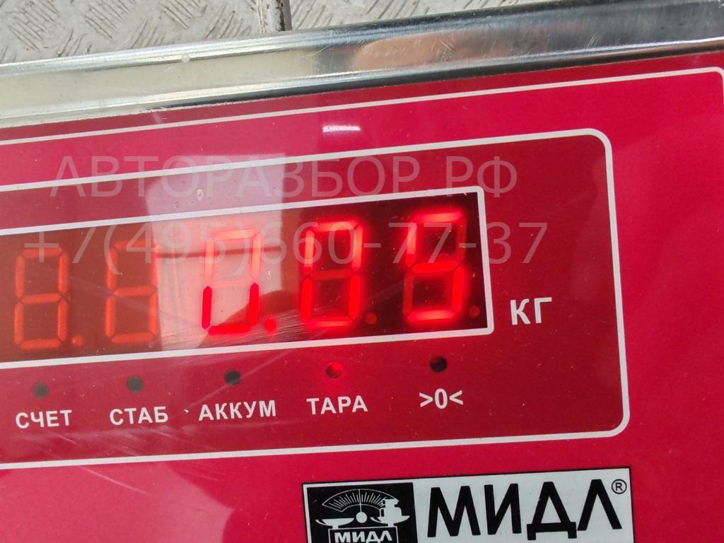 Датчик парковки