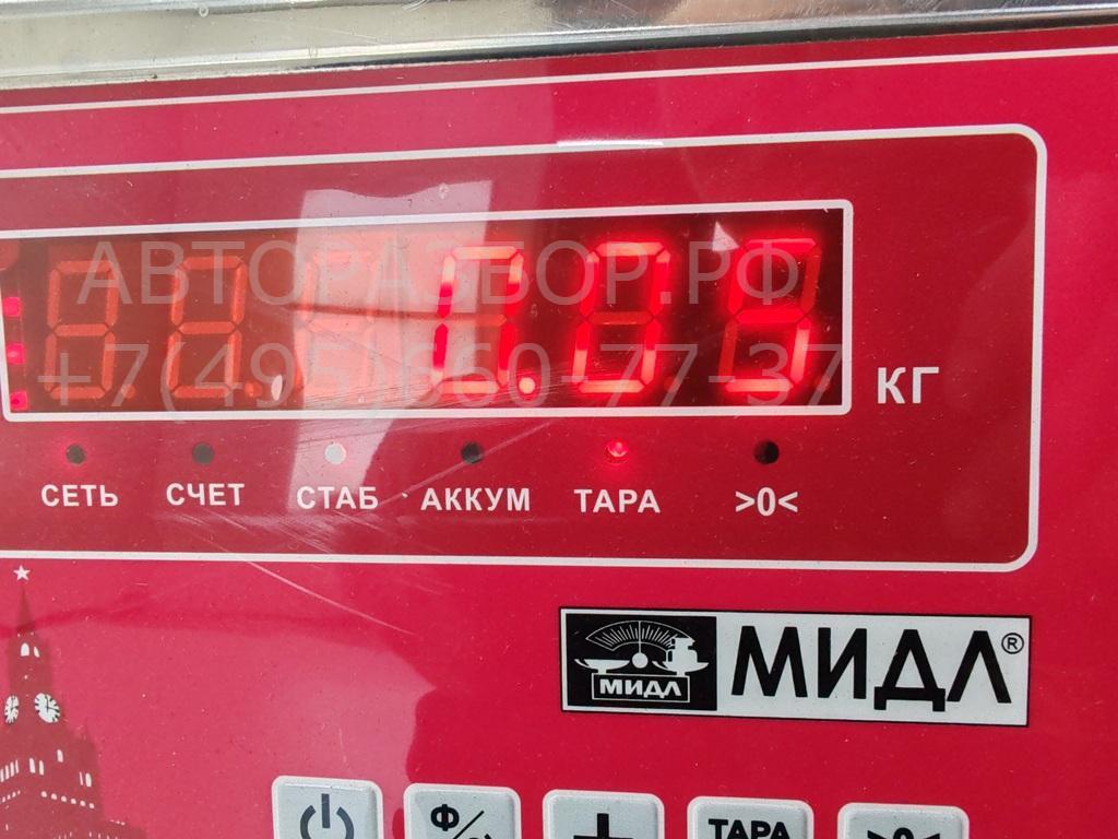 Датчик парковки