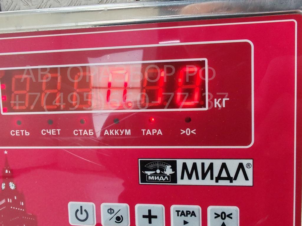 Усилитель антенны