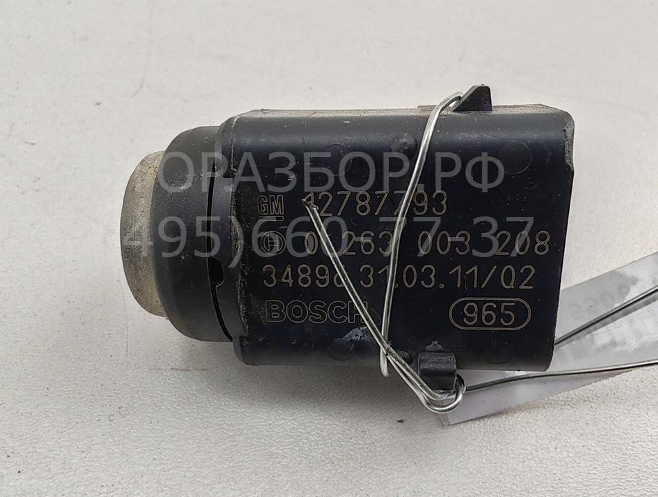 Датчик парковки