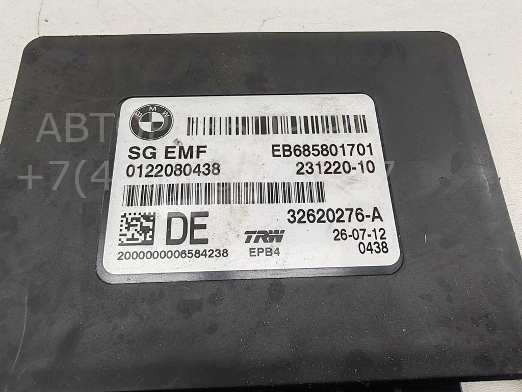 Блок управления парковочным тормозом