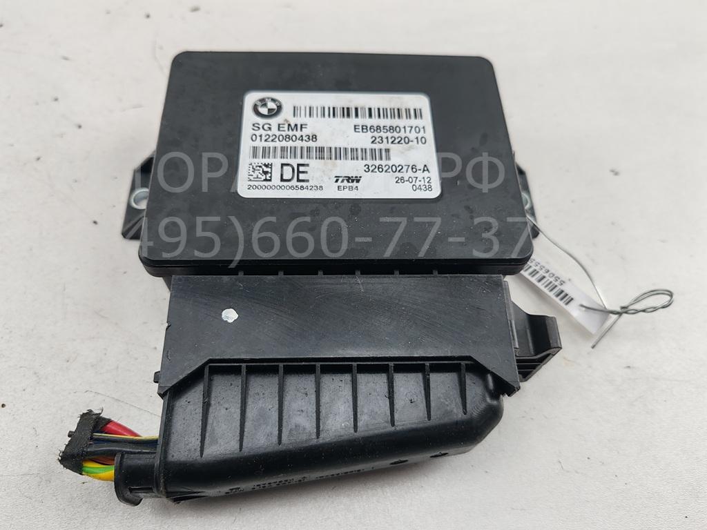 Блок управления парковочным тормозом