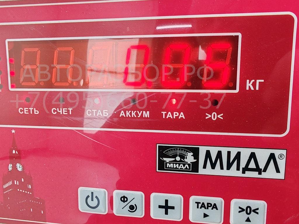 Датчик парковки