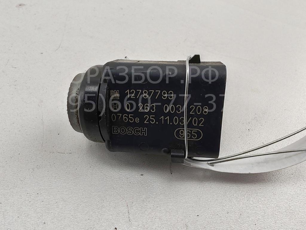 Датчик парковки