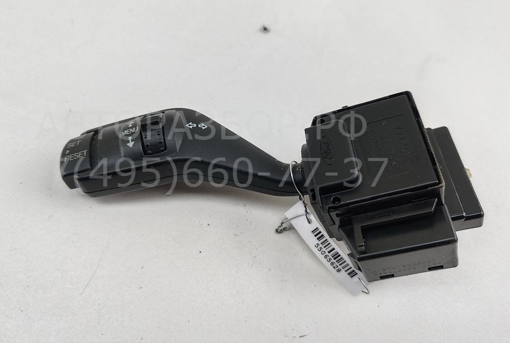 Переключатель поворотов подрулевой