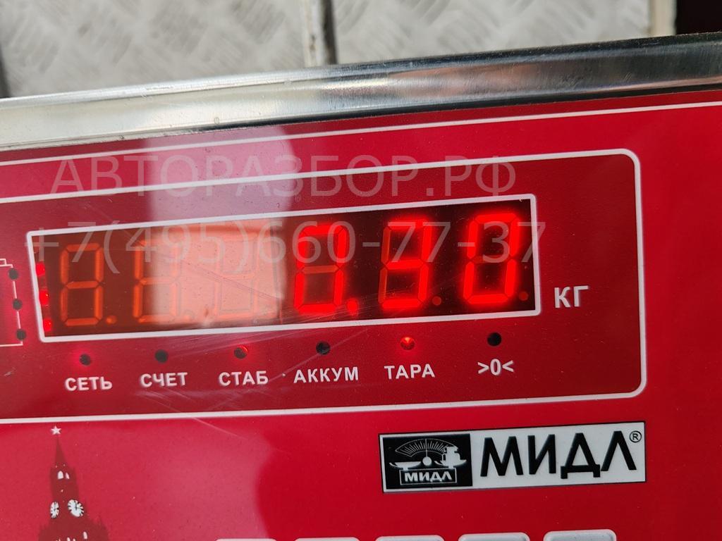 Проводка (коса)