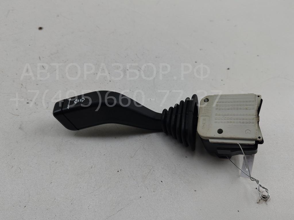 Переключатель поворотов подрулевой