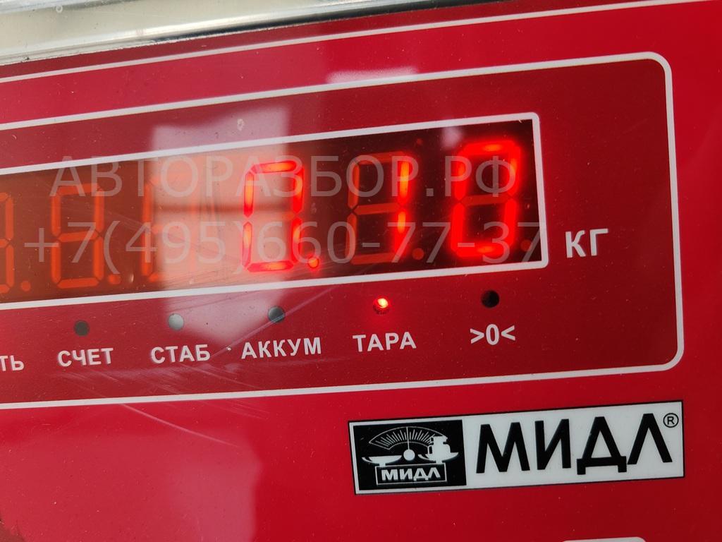 Рамка противотуманной фары правой