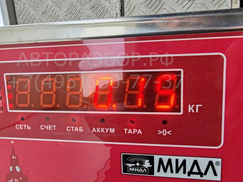 Клапан кондиционера