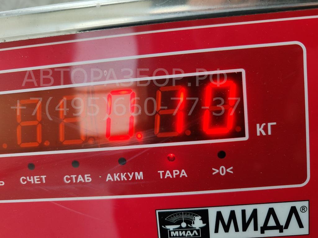 Ручка двери передней внутренняя правая