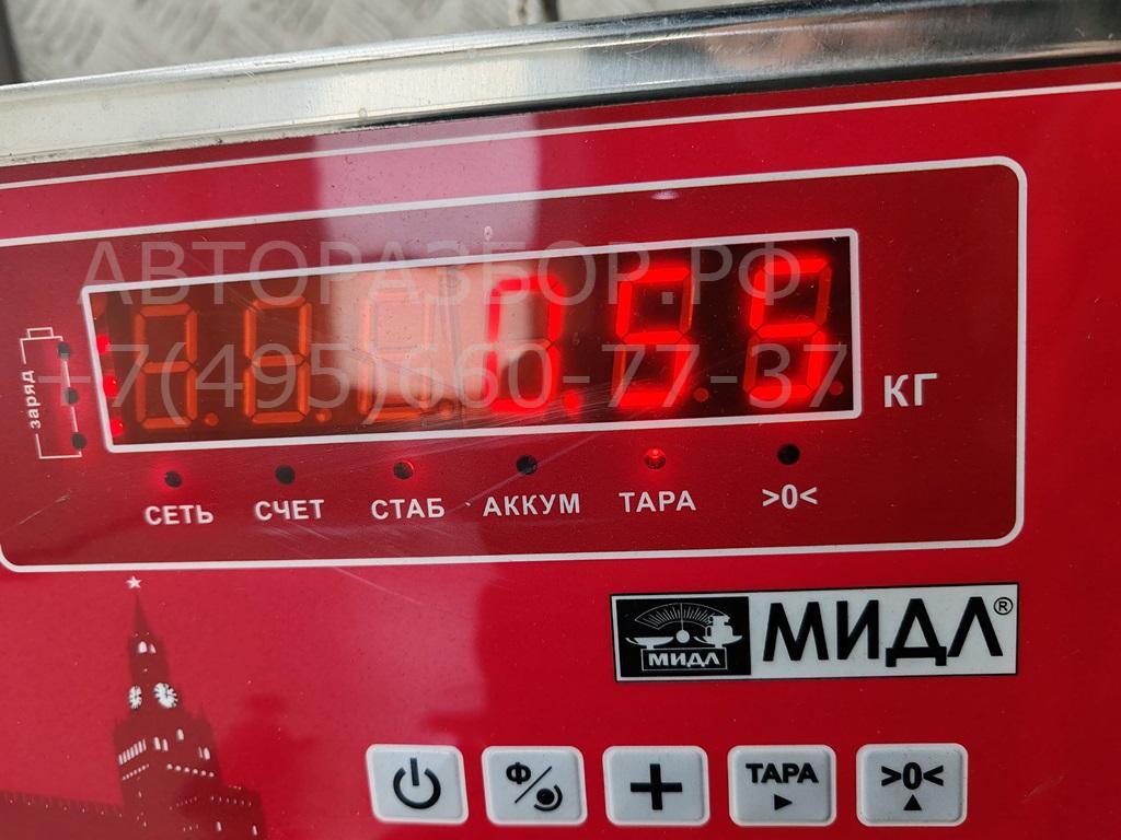 Замок зажигания