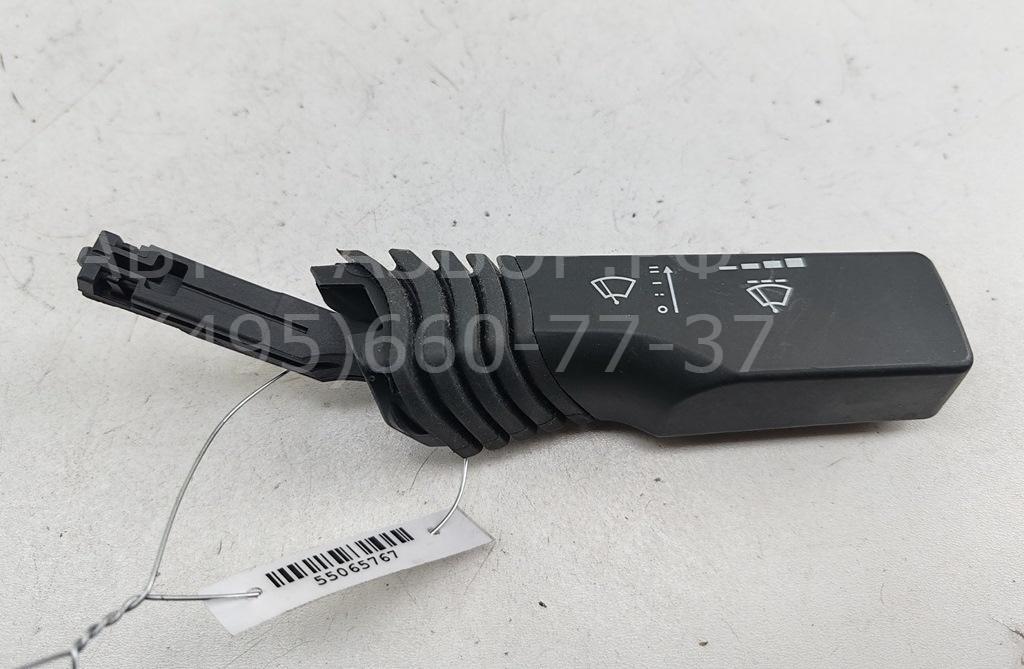 Переключатель стеклоочистителей