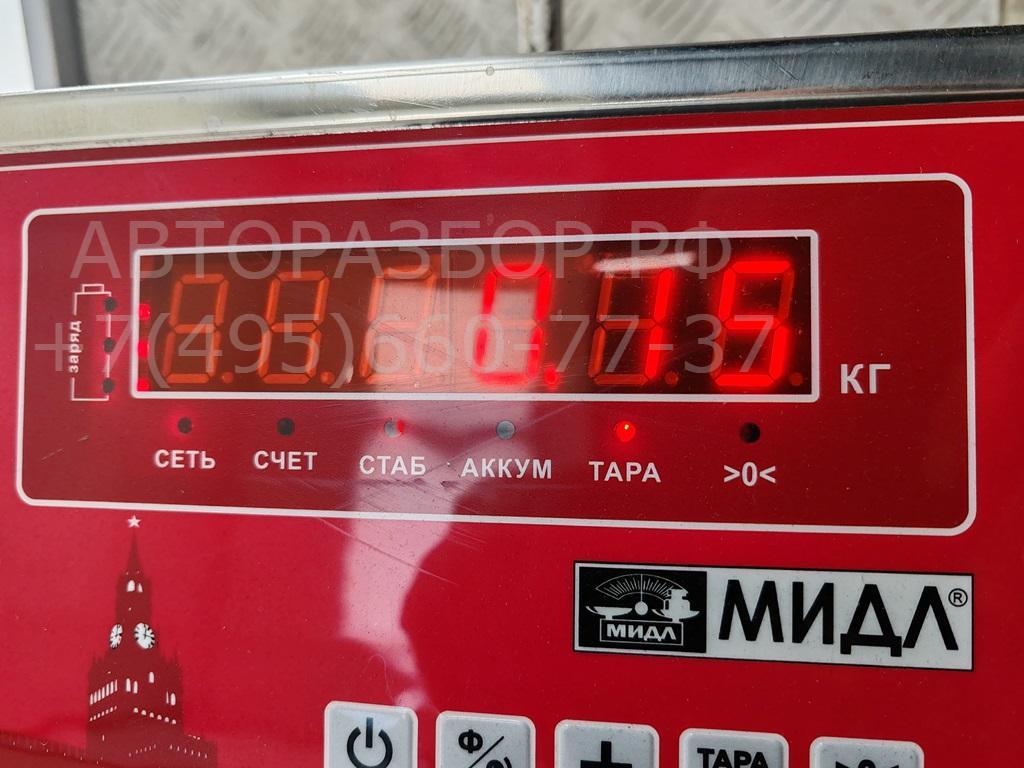 Фонарь задний противотуманный