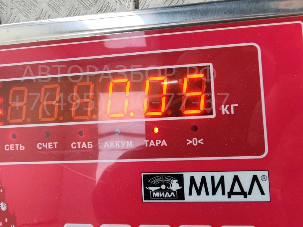 Датчик парковки