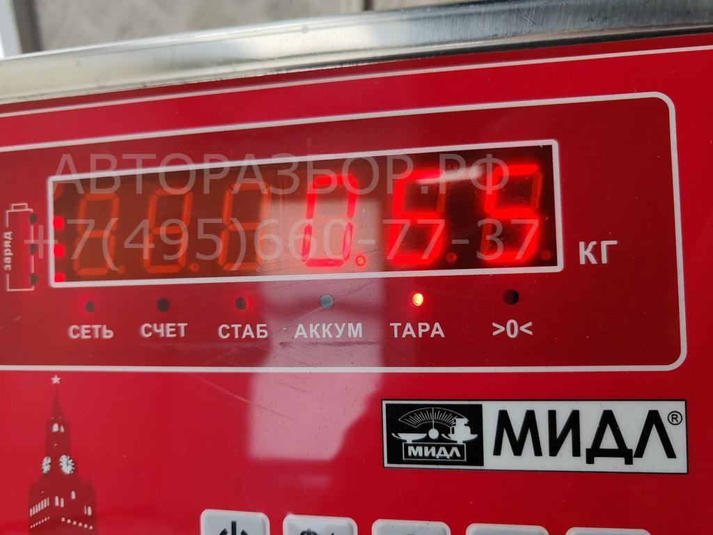 Фара противотуманная левая