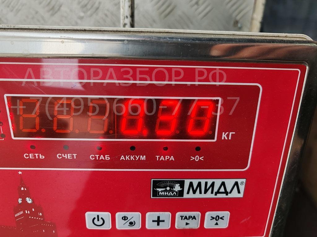 Воздухозаборник (внутри)