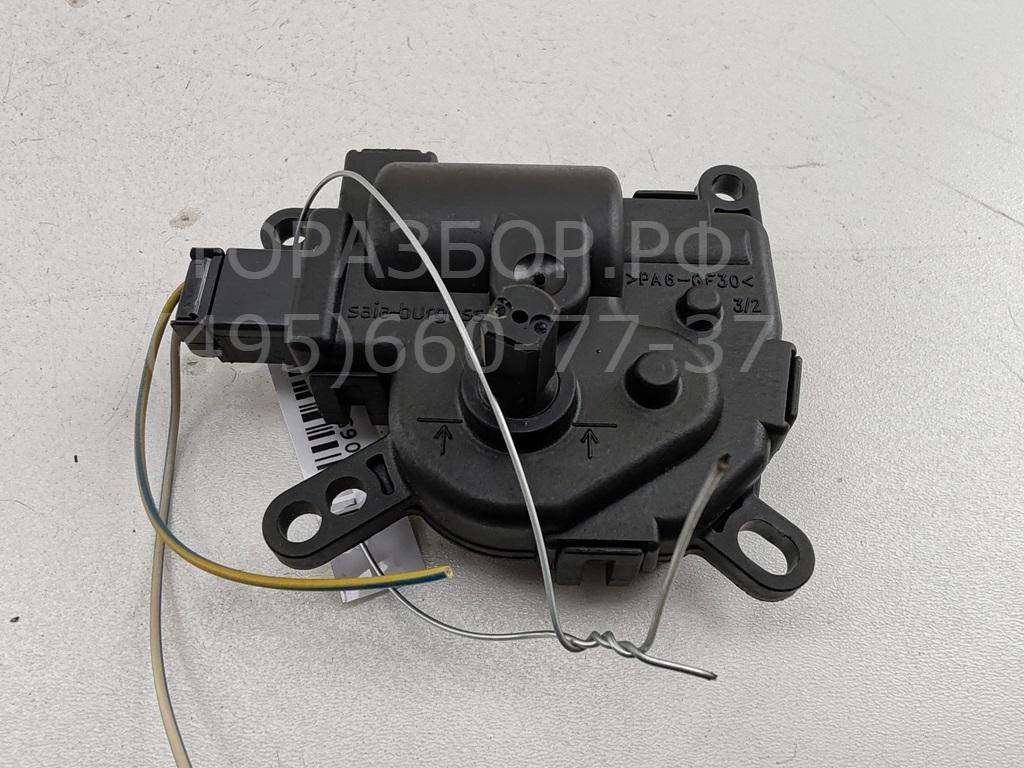 Моторчик заслонки печки