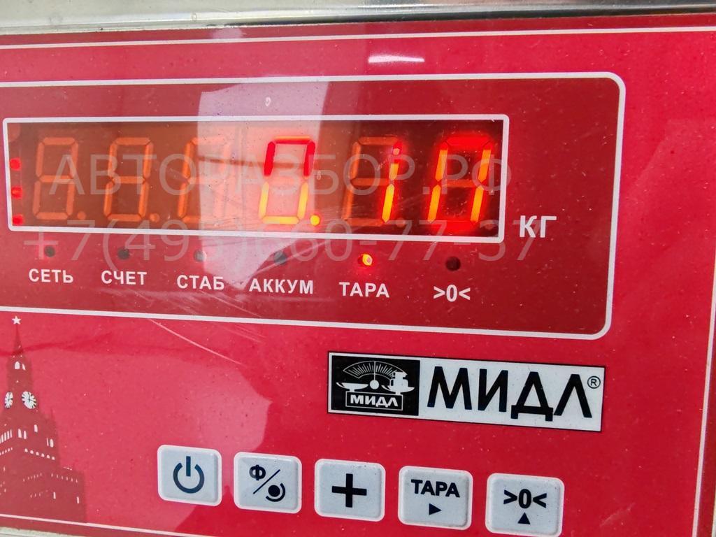 Моторчик заслонки печки