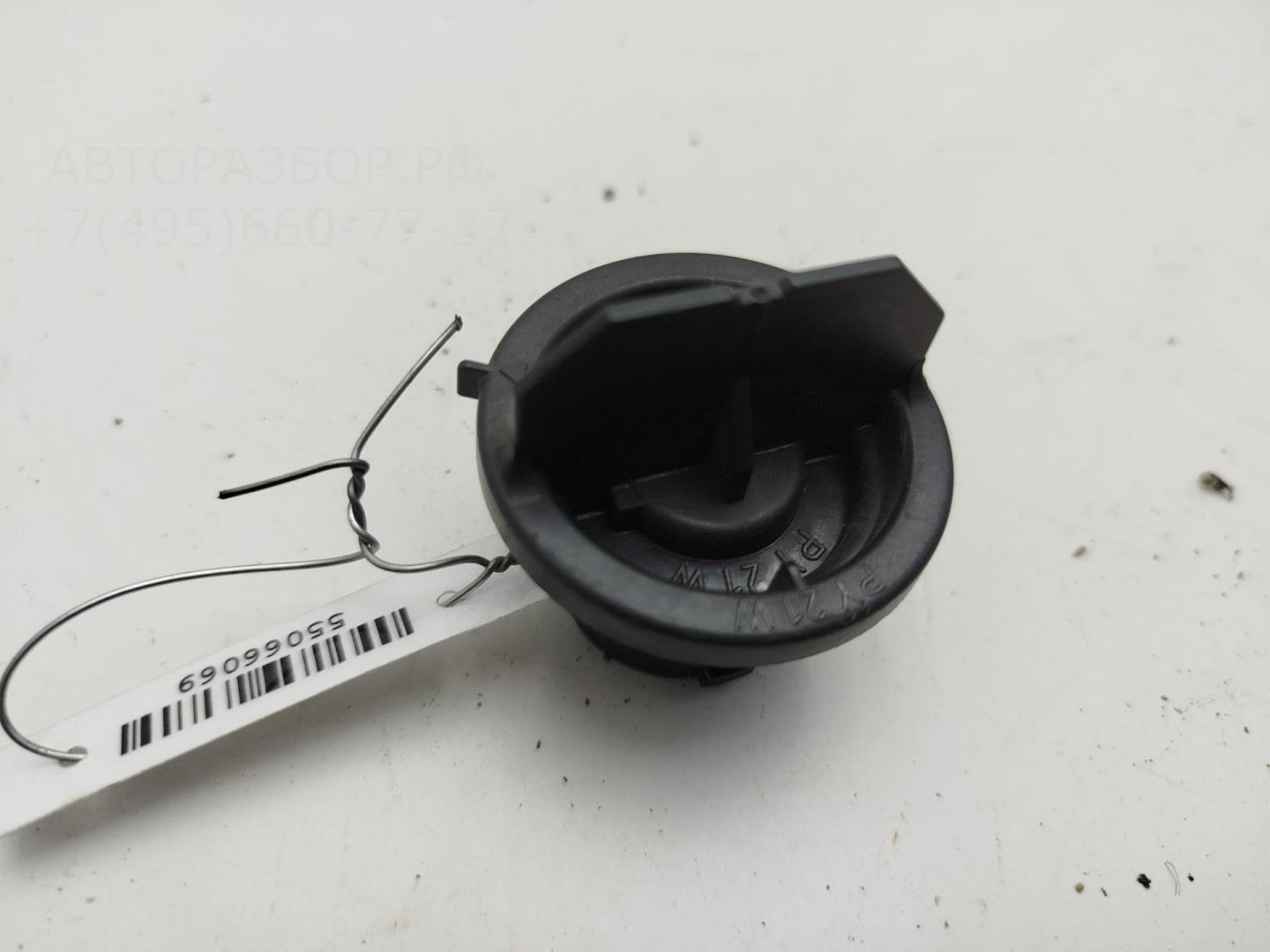 Патрон лампы