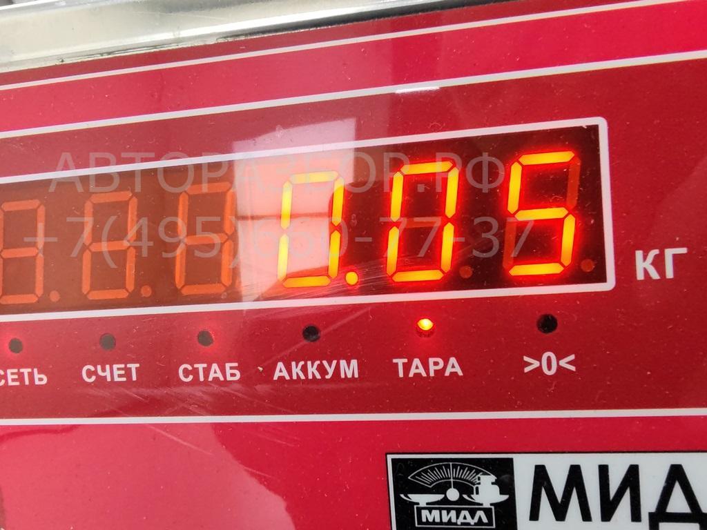 Крышка фары левой