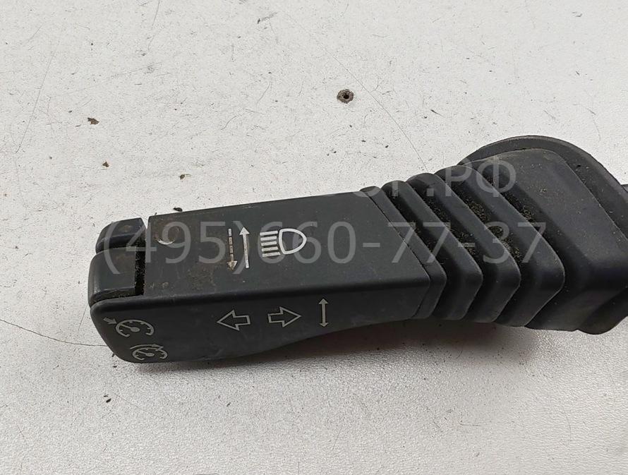 Переключатель поворотов подрулевой