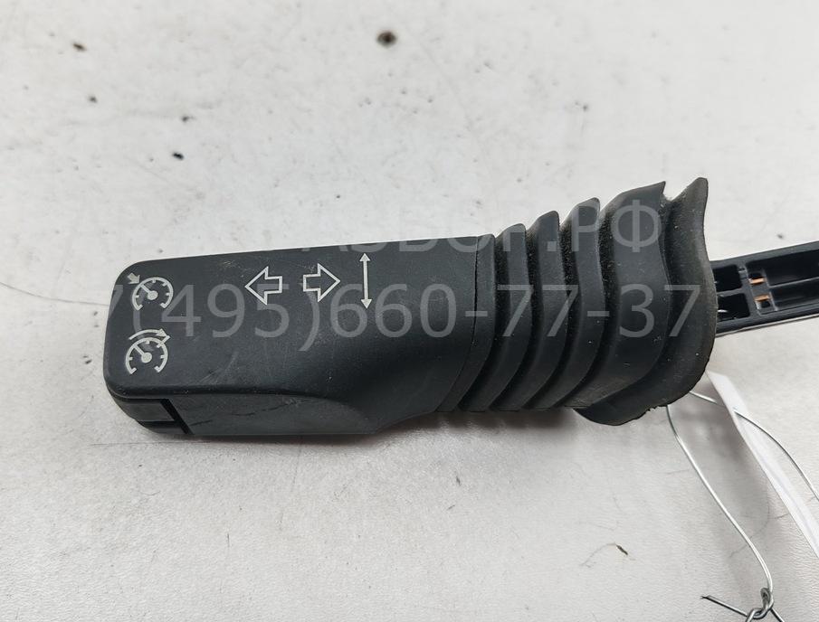 Переключатель поворотов подрулевой