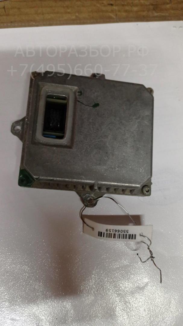 Блок ксеноновой лампы