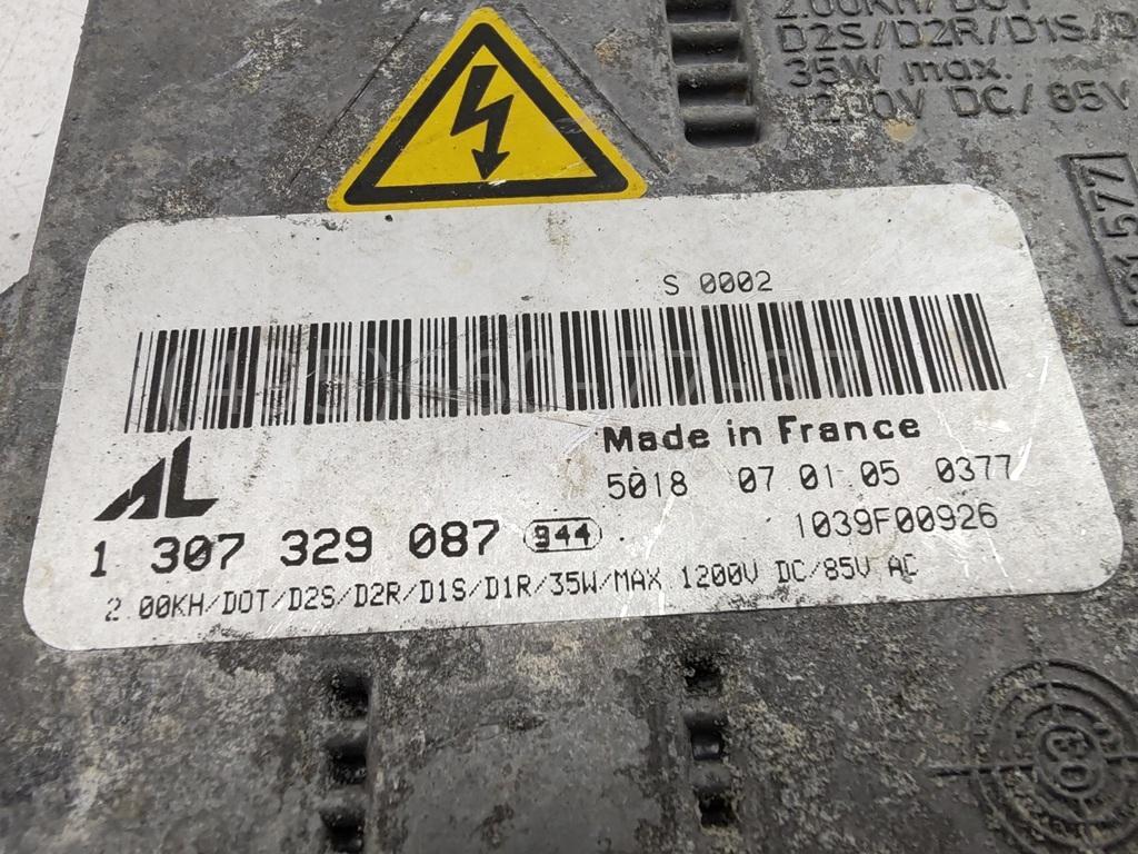 Блок ксеноновой лампы