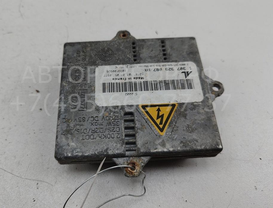 Блок ксеноновой лампы