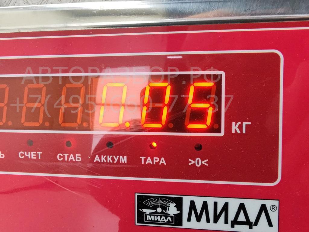 Ручка открывания капота