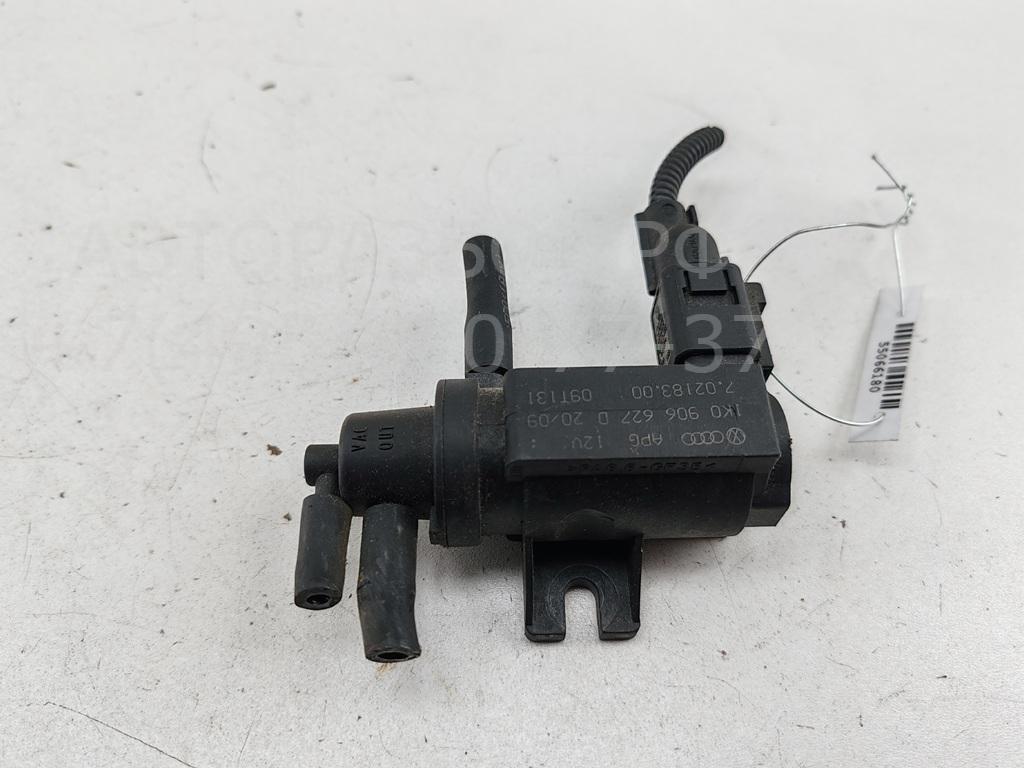 Клапан электромагнитный