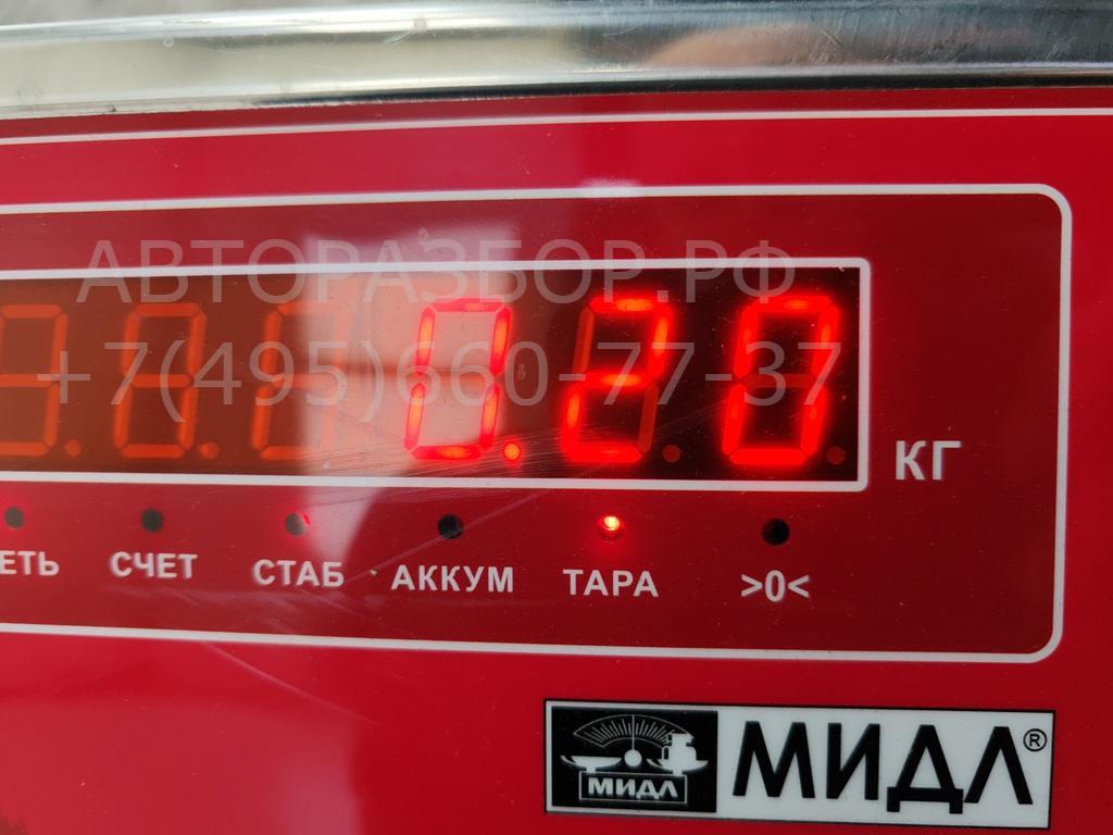 Клапан электромагнитный