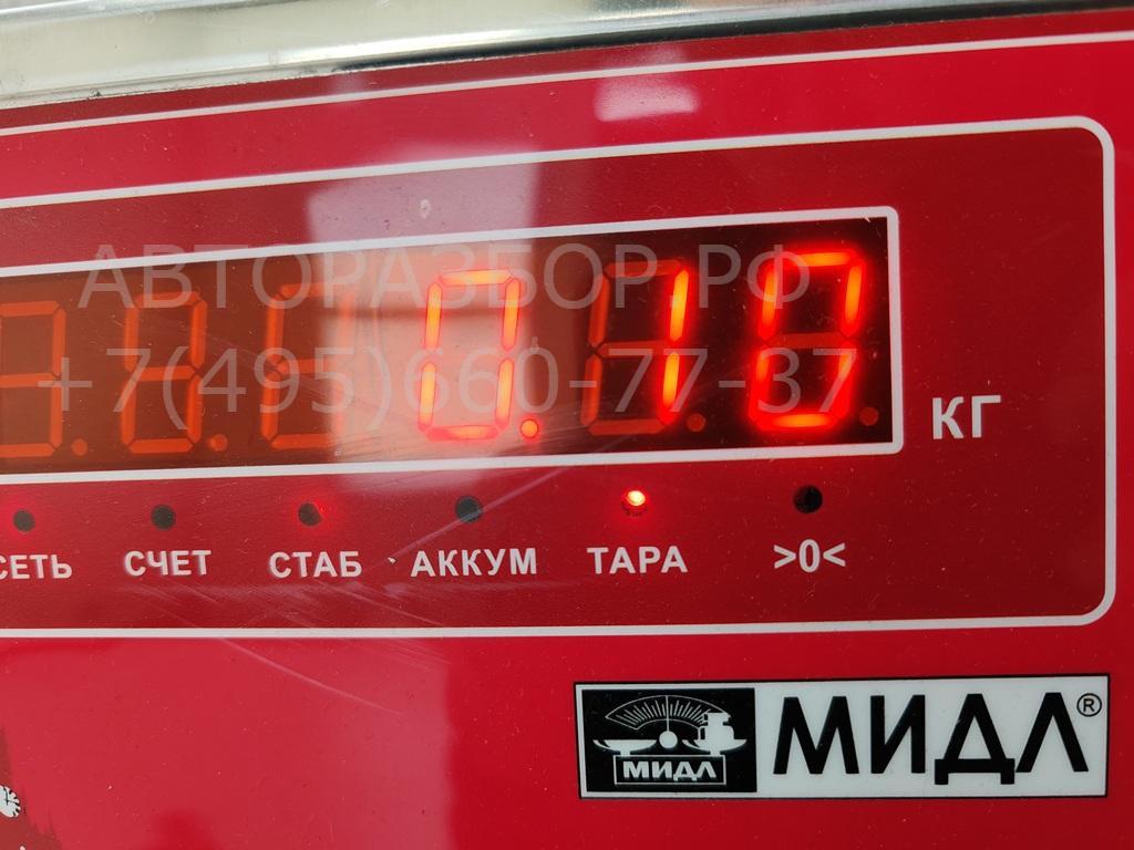 Трубка топливная