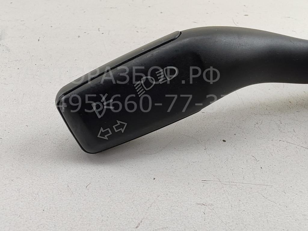 Переключатель поворотов подрулевой