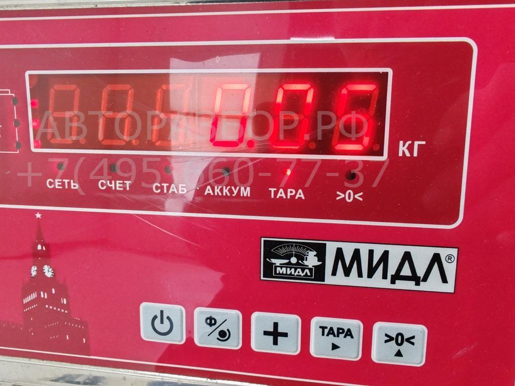 Блок открывания багажника