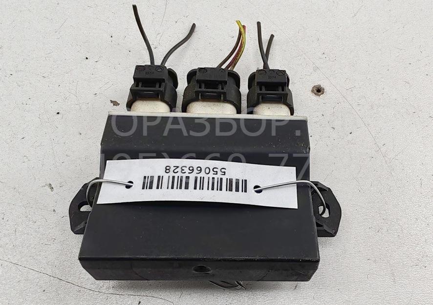 Блок открывания багажника