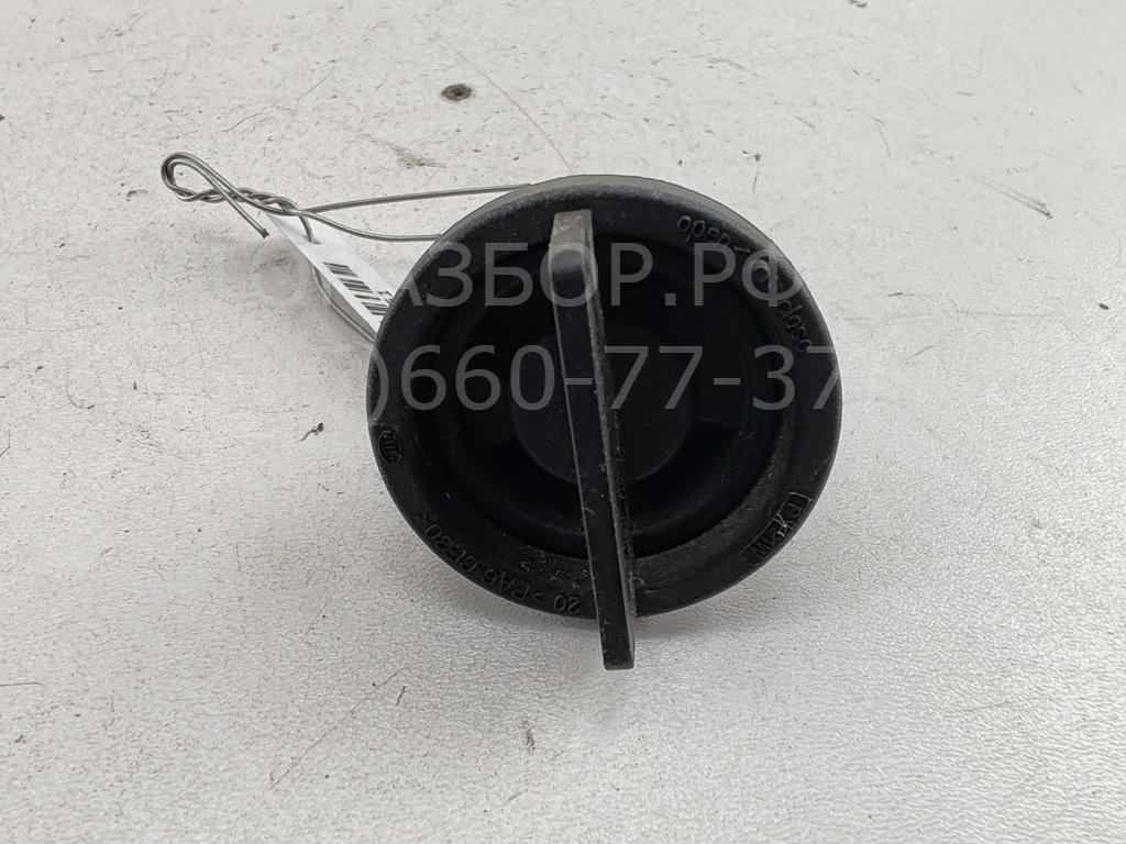 Патрон лампы