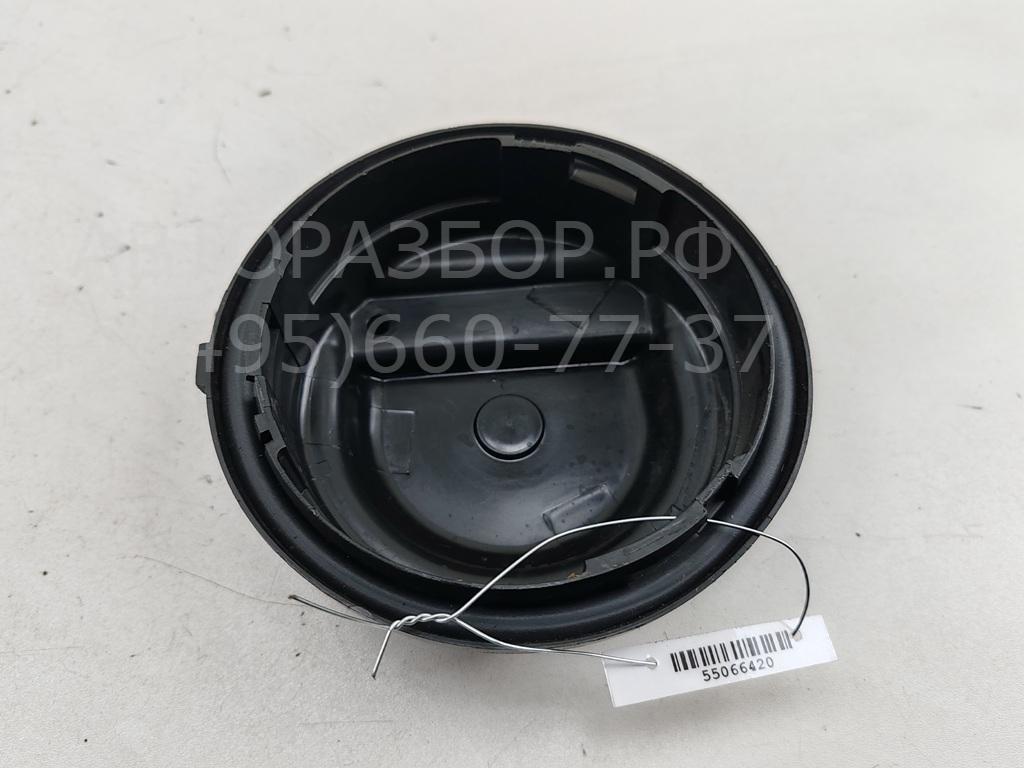 Крышка фары левой