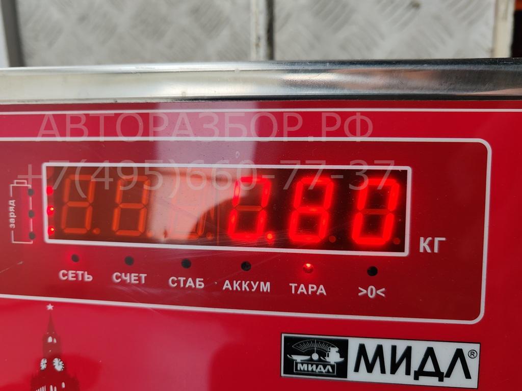 Трубка топливная