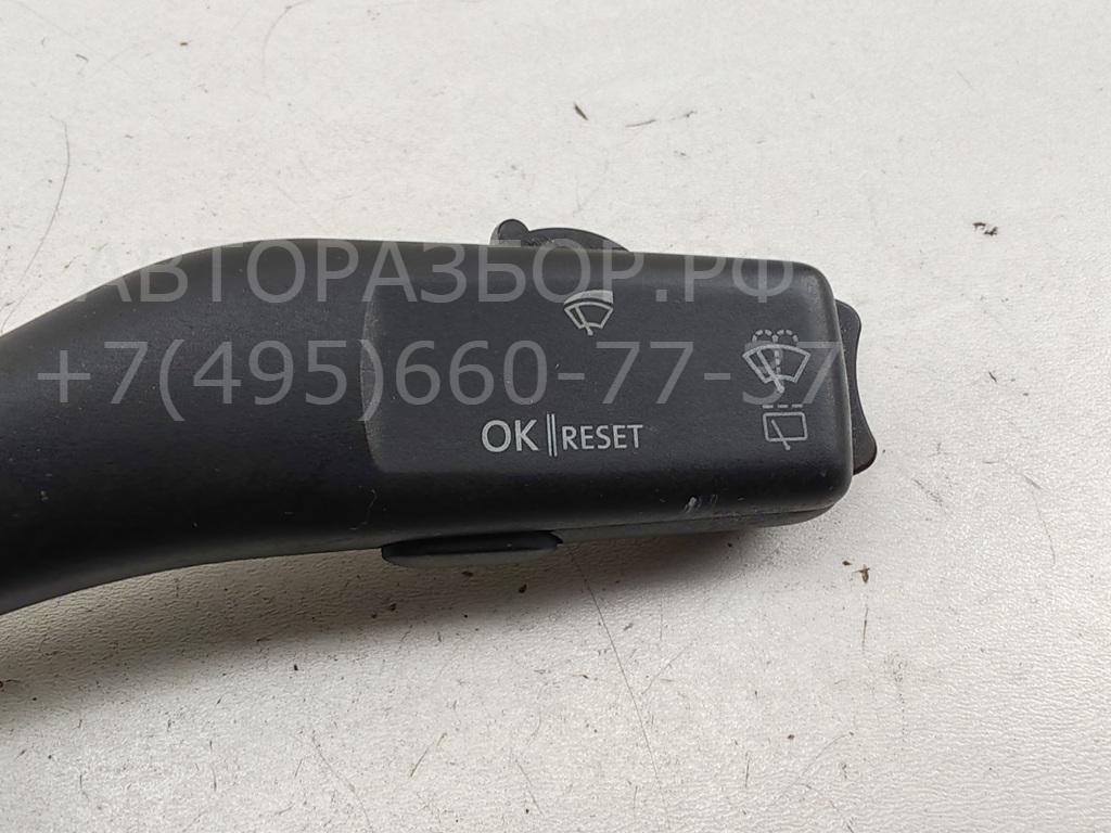 Переключатель стеклоочистителей