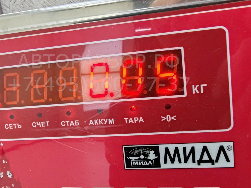 Патрон лампы