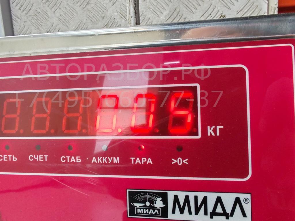 Датчик включения стопсигнала