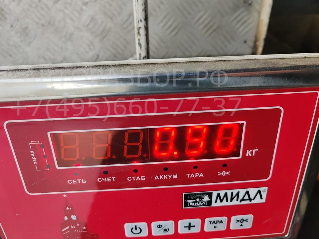 Трос КПП (выбора/переключения передач)