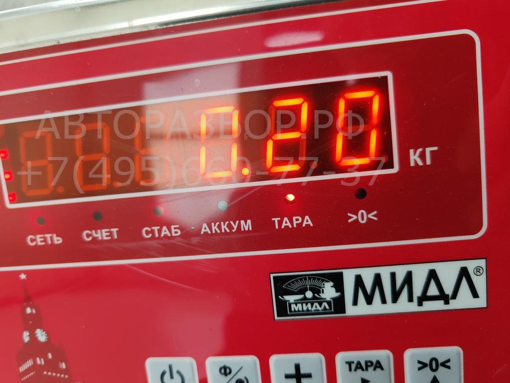 Клапан вентиляции топливного бака